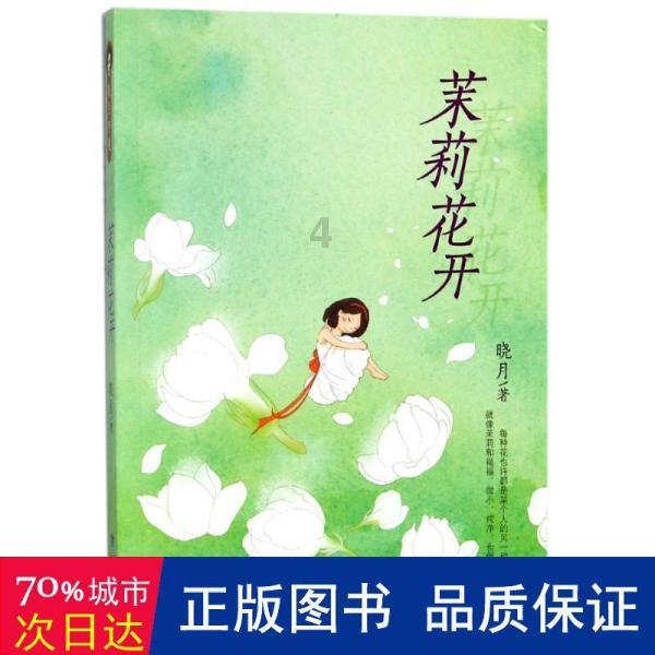 “色即是空,空即是色”是什么意思?-58问答交流平台