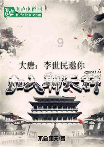 万词王