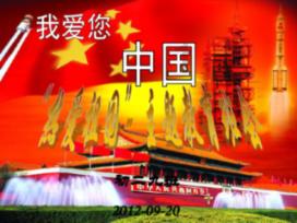 球球大作战下载最新版