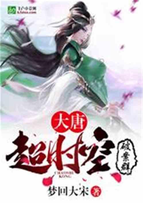 关于二建-优质的有问必答平台