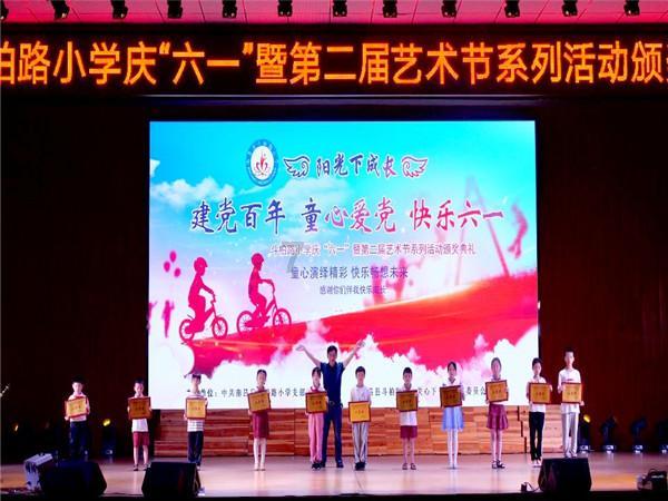 万词王