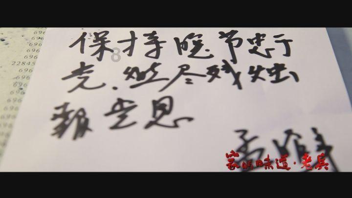 格力空调遥控器如何开锁解锁